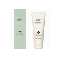 kukui body lotion