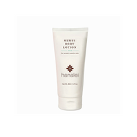 kukui body lotion kukui body lotion travel size