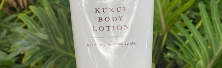 The Best Body Lotion To Help Make Your Body Feel Smooth