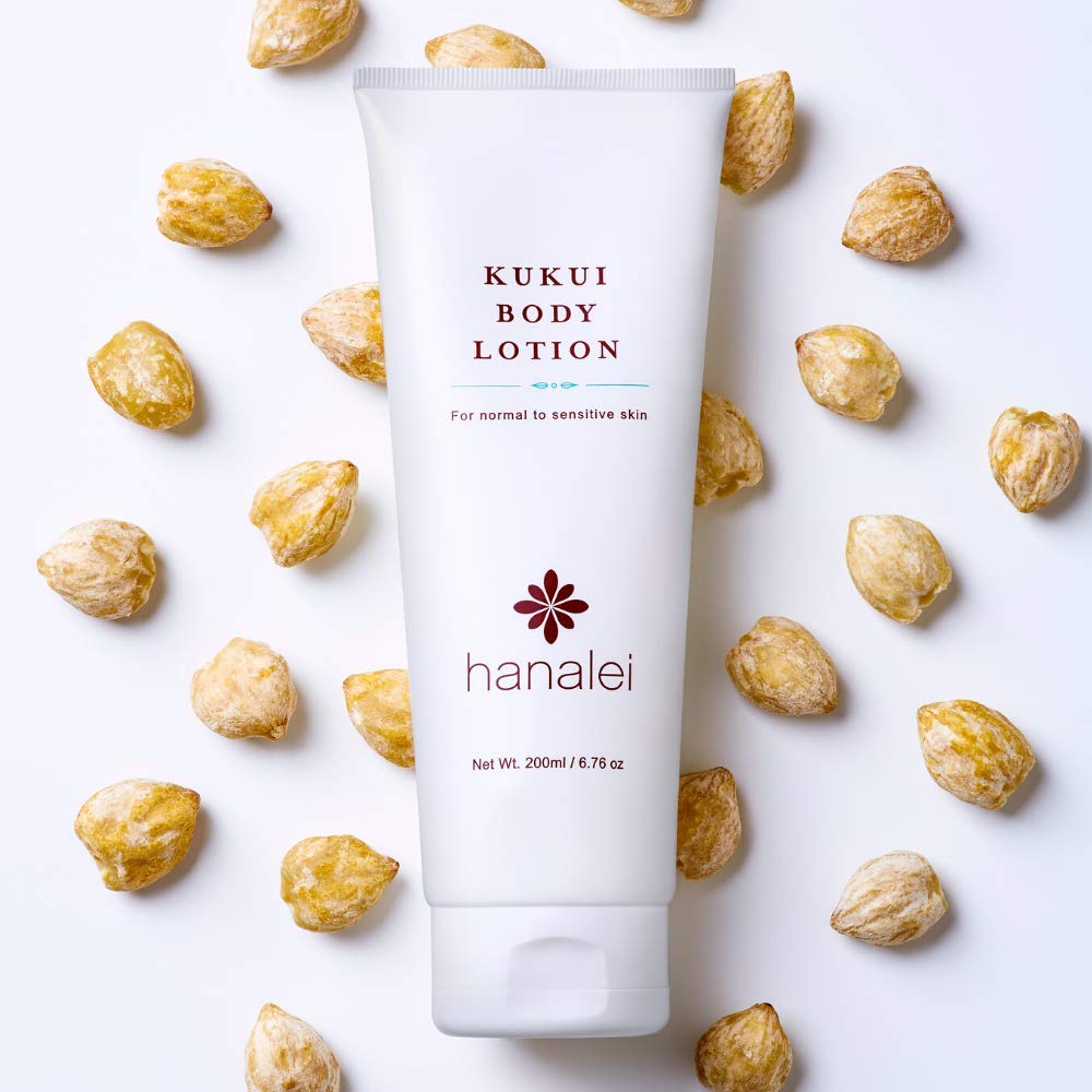 Kukui Body Lotion